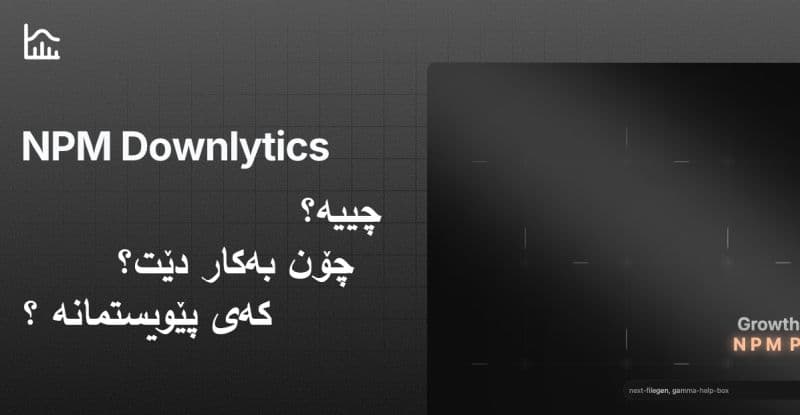 30c1c78d-6109-11f0-8000-525599bbc211